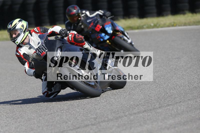 /17 17.05.2025 PROMAX ADR/Gruppe rot/351